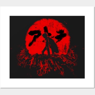 Red Sun Posters and Art